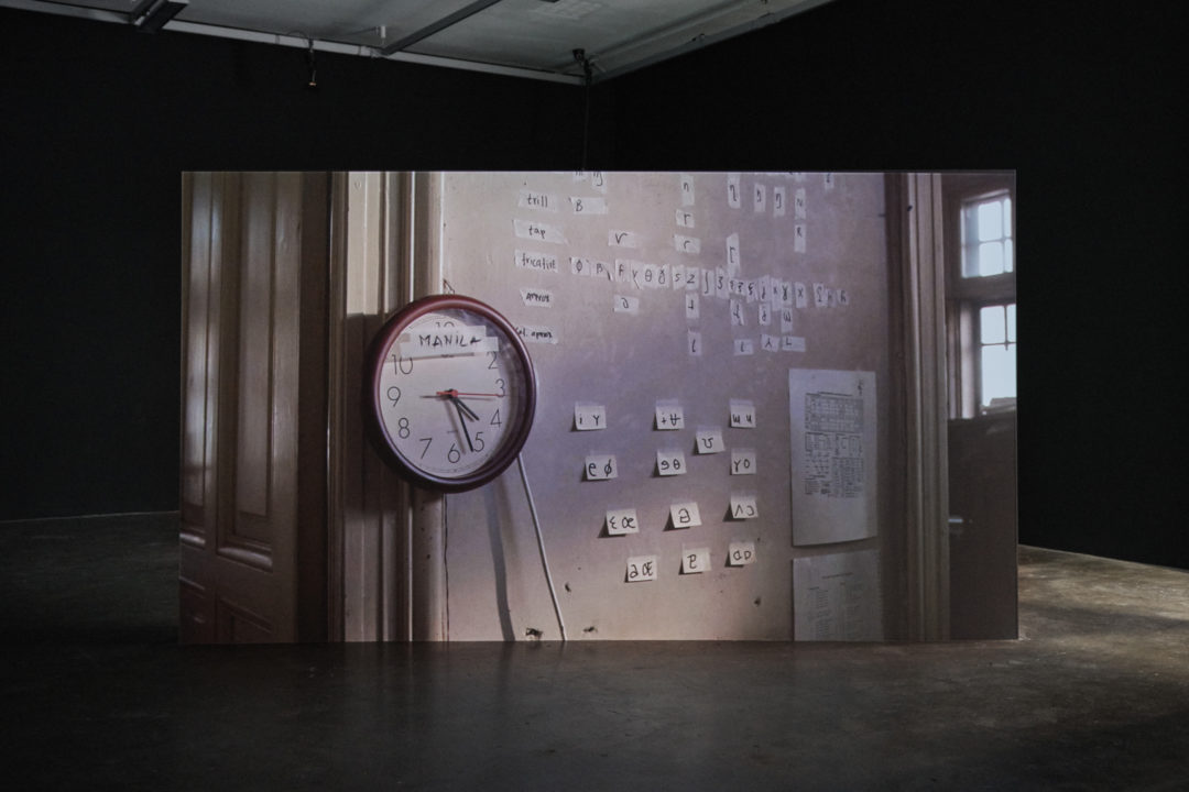 Nicoline van Harskamp: Englishes