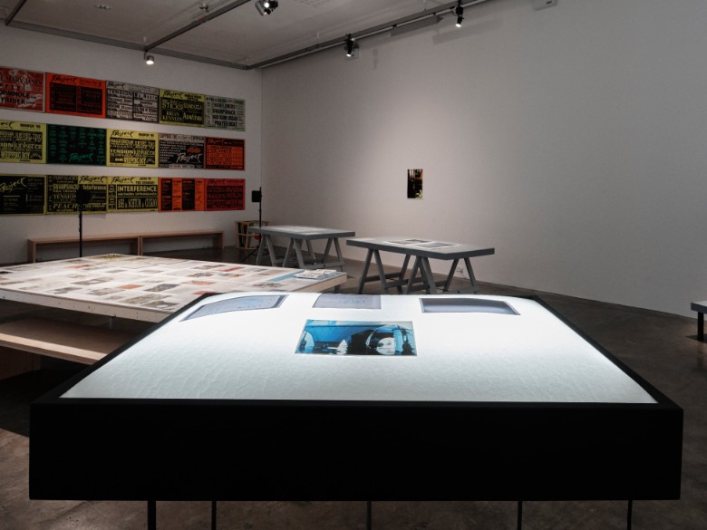 Active Archive - Slow Institution: The Long Goodbye - Exhibtions and Events at Project Arts Centre, Dublin