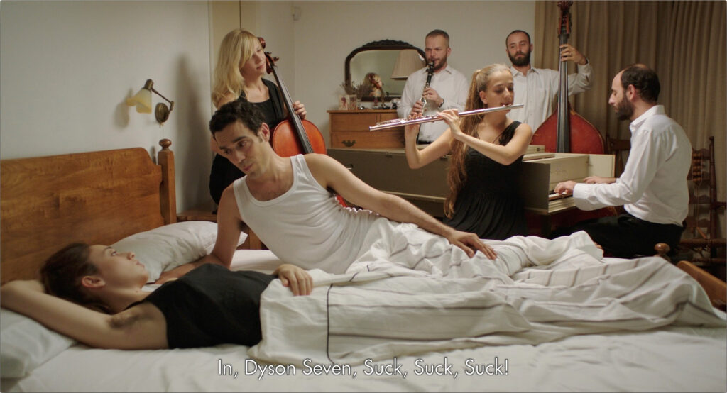 Roee Rosen- Exorcisms, Exhibition at Project Arts Centre