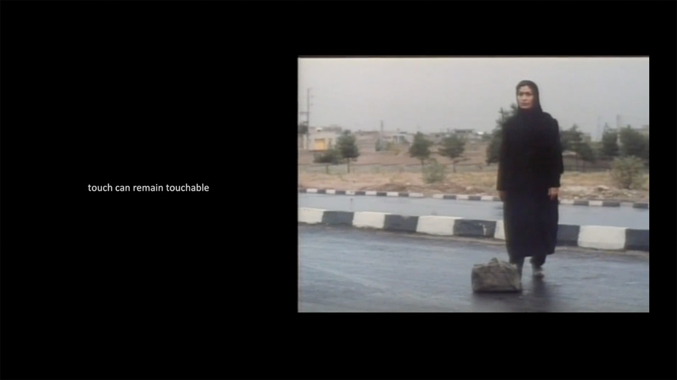 Irani Bag