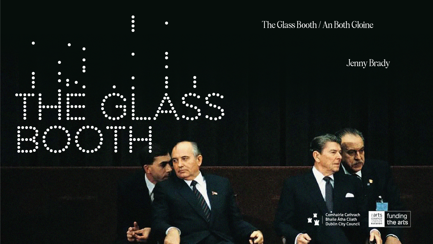 GlassBooth_Web_2