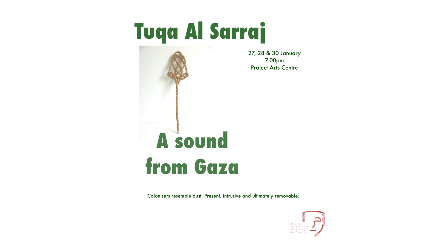 A Sound from Gaza
