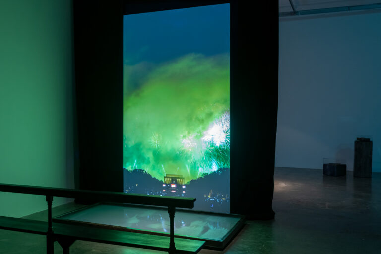 Disentailing_Deed_Ruth_Niamh_PAC_Screen_21