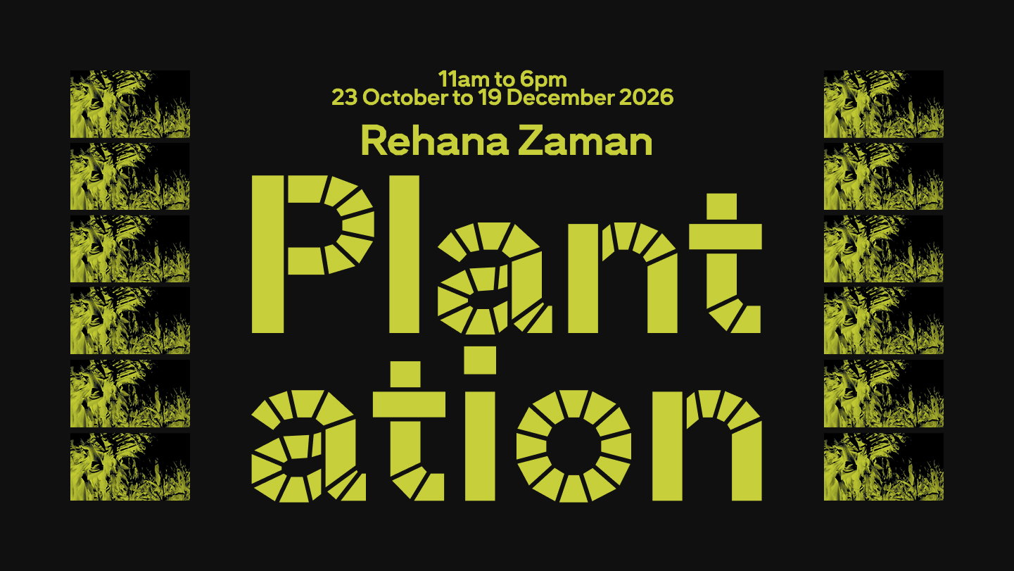 RZ-Plantation-poster-digital-website-1441x811px